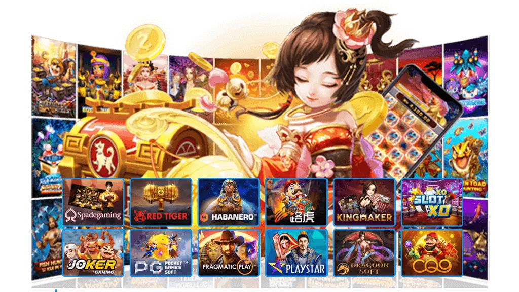 เว็บ รวม สล็อต