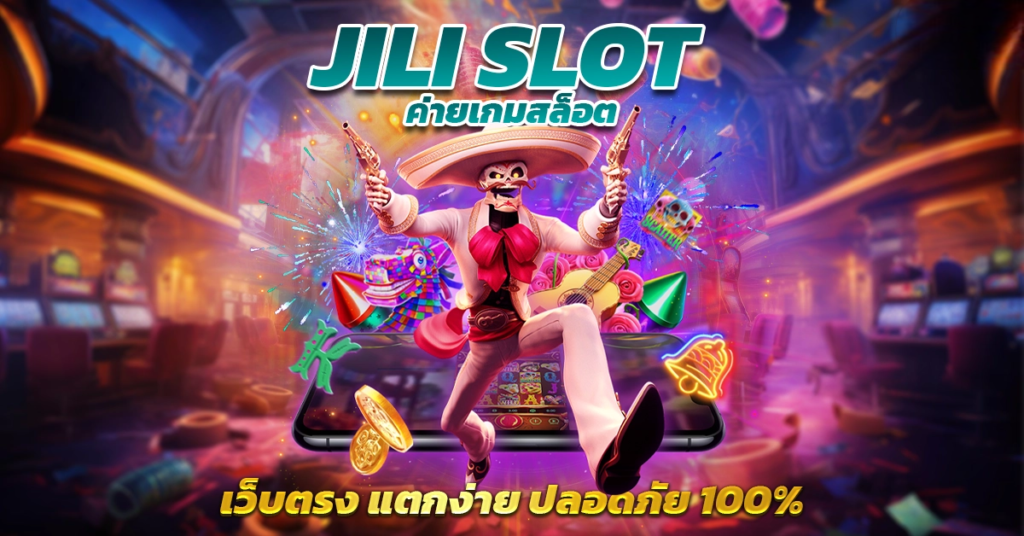 jili slot